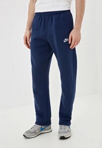 Спортивні штани чоловічі трикотажні прямі, темно-синій розмір 46-54