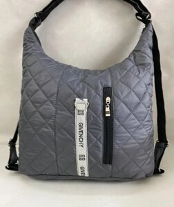 Жіноча сумка-рюкзак з кишенями стьобана плащівка сіра