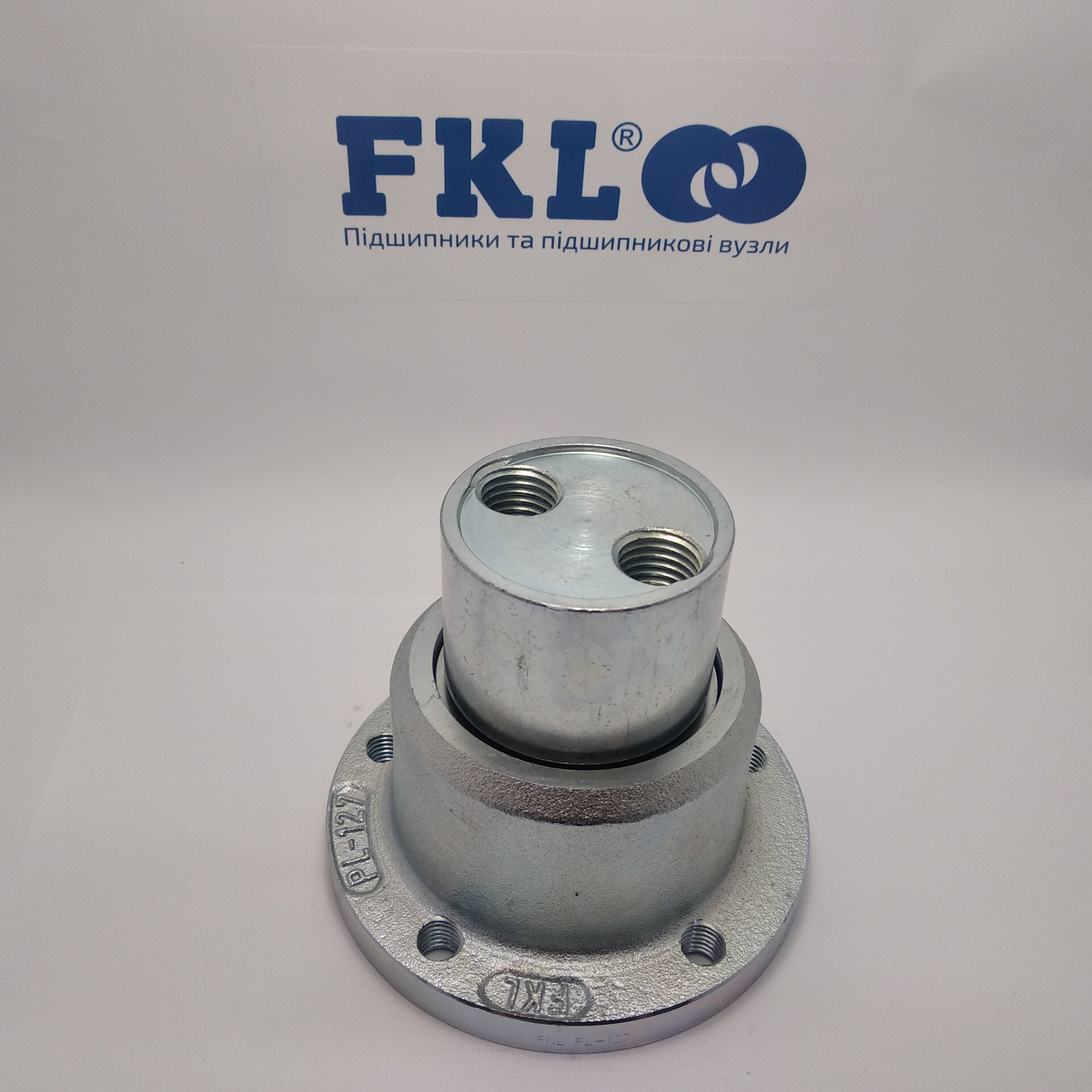 ゆっち Ступица режущего узла PL-127 FKL, 28085600 Horsch, 28071300 Horsch