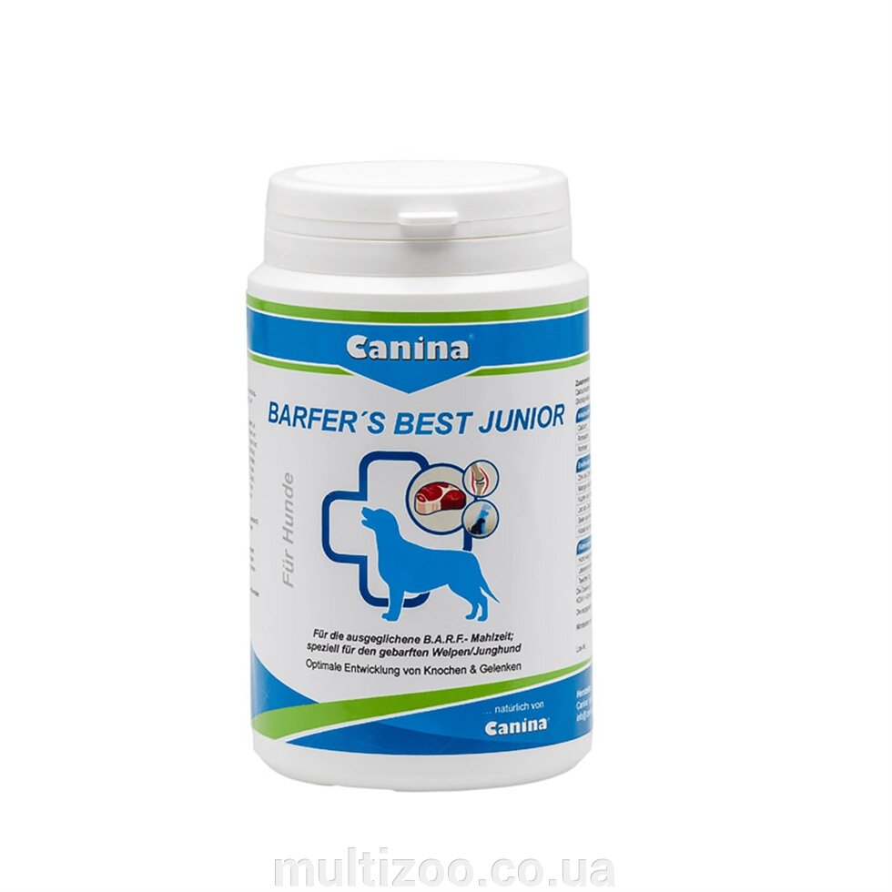 Barfer Best Junior 350g витий.А-хв. комплекс при натур. годуванні від компанії Multizoo - зоотовари для тварин - фото 1