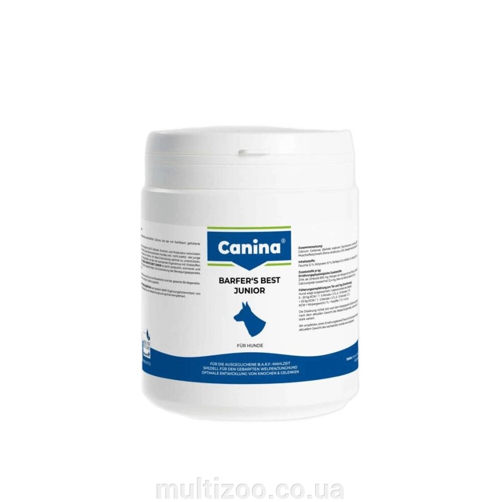 Barfer Best Junior 350g витий.А-хв. комплекс при натур. годуванні від компанії Multizoo - зоотовари для тварин - фото 1