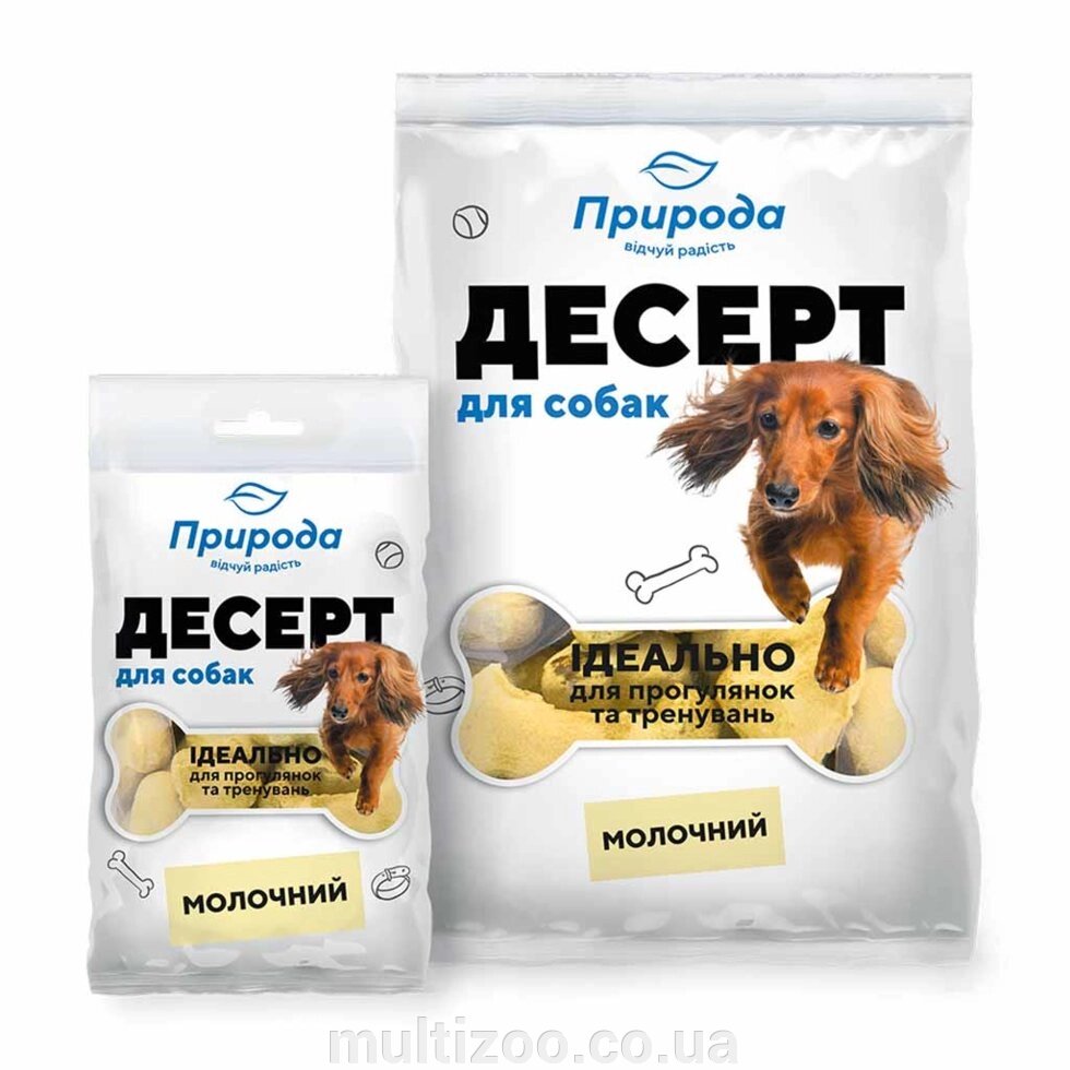 Десерт Молочний 100гр від компанії Multizoo - зоотовари для тварин - фото 1