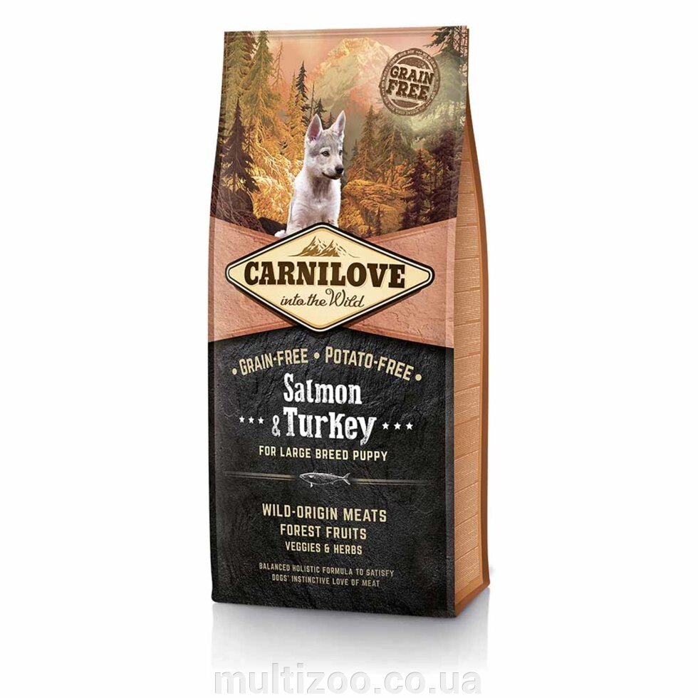 Сухий корм Carnilove Salmon & Turkey для цуценят та молодих собак великих порід, лосось та індичка, 1,5 кг від компанії Multizoo - зоотовари для тварин - фото 1