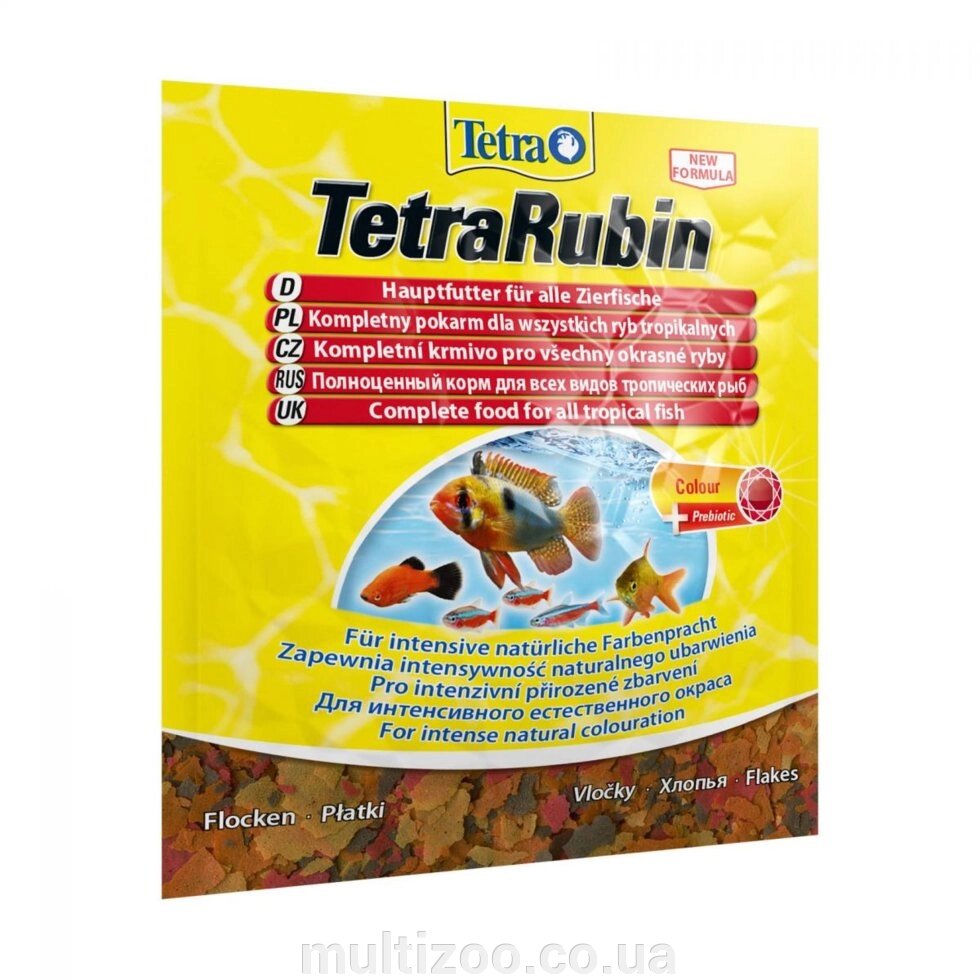 Корм д / риб Tetra RUBIN 12гр. пластівці для забарвлення від компанії Multizoo - зоотовари для тварин - фото 1