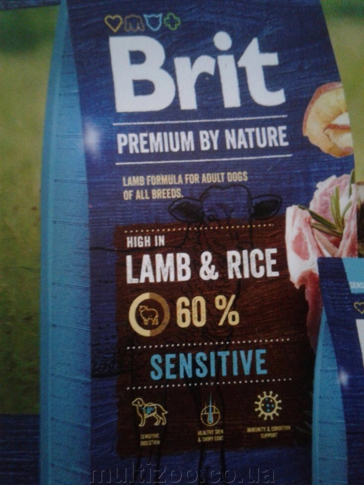 Корм д/собак с чувствительным пищеварением Brit Premium Dog Sensitive Lamb 15 kg від компанії Multizoo - зоотовари для тварин - фото 1