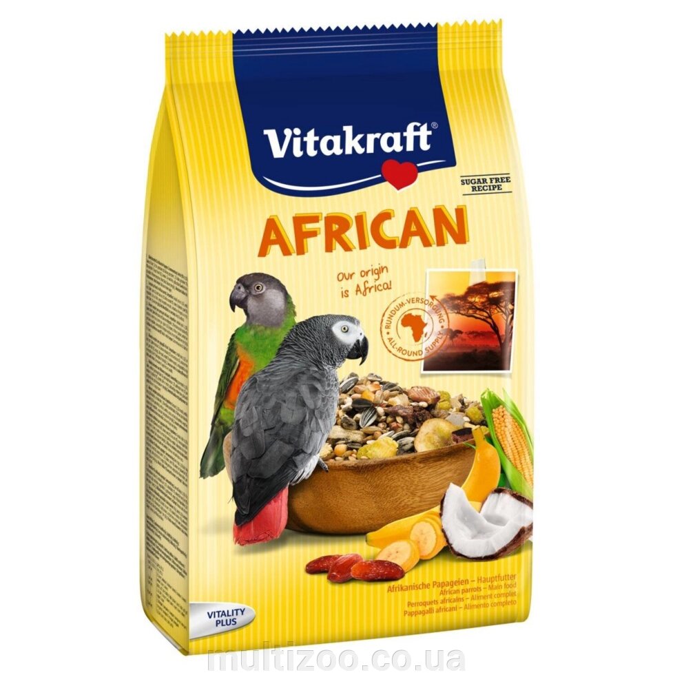 Корм для великих африканських папуг Vitakraft «African» 750 г від компанії Multizoo - зоотовари для тварин - фото 1