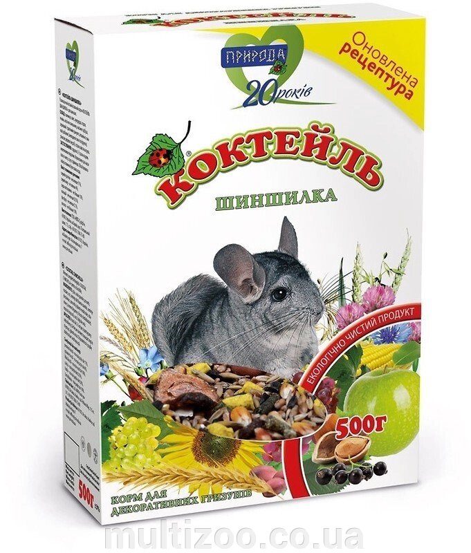 Корм Коктейль для гриз. "Шиншилка" 0,5кг Картон від компанії Multizoo - зоотовари для тварин - фото 1