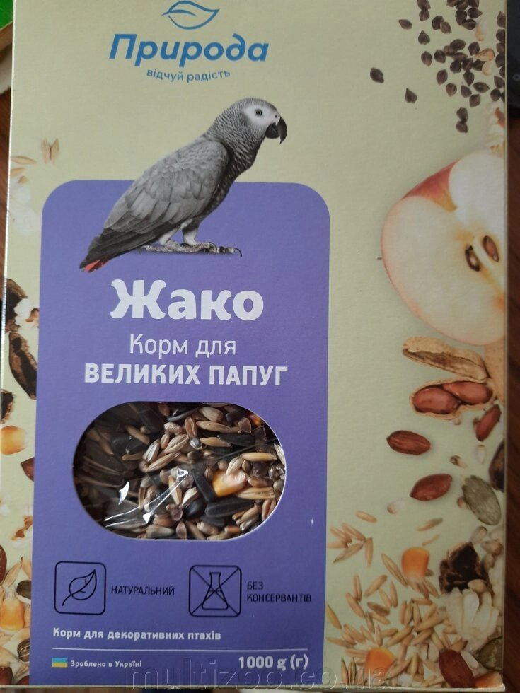 Корм ЖАКО 1 кг (для великих папуг) від компанії Multizoo - зоотовари для тварин - фото 1