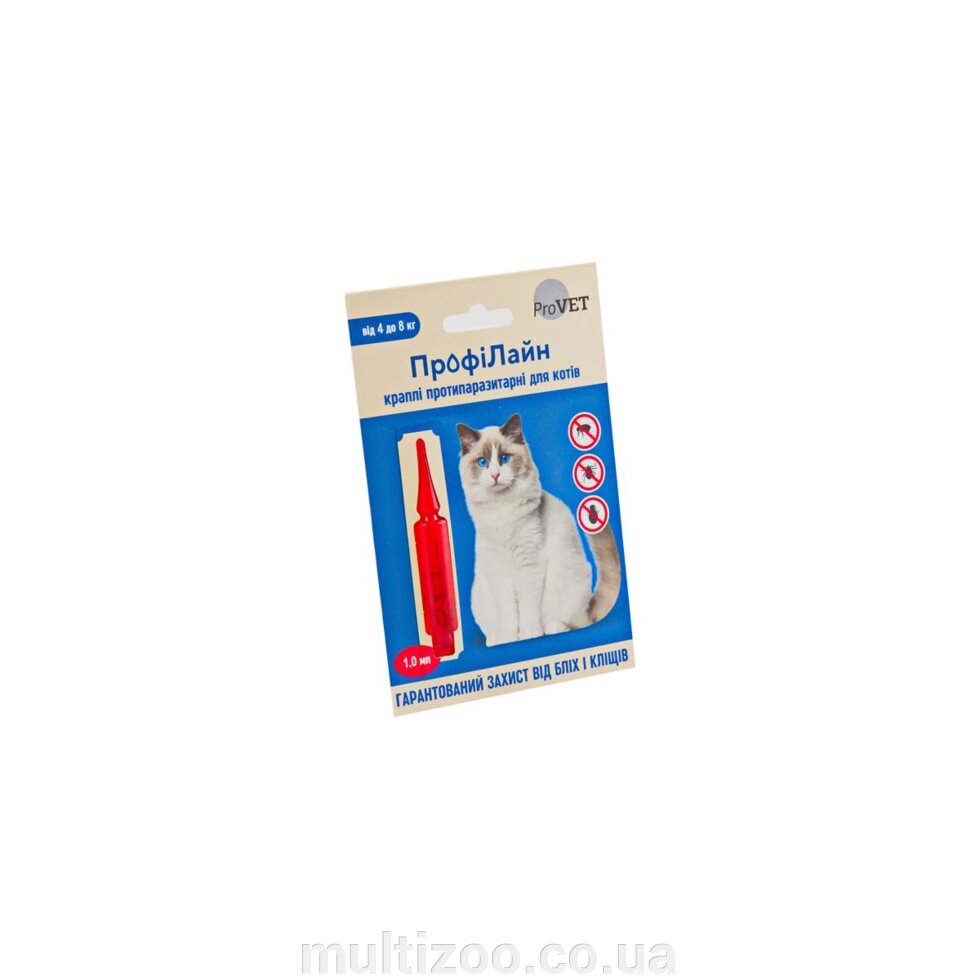 Краплі на холку "Профілайн" 4кг-8кг (1 піпетка * 1,0мл) для кішок (інсектоакарицид) від компанії Multizoo - зоотовари для тварин - фото 1