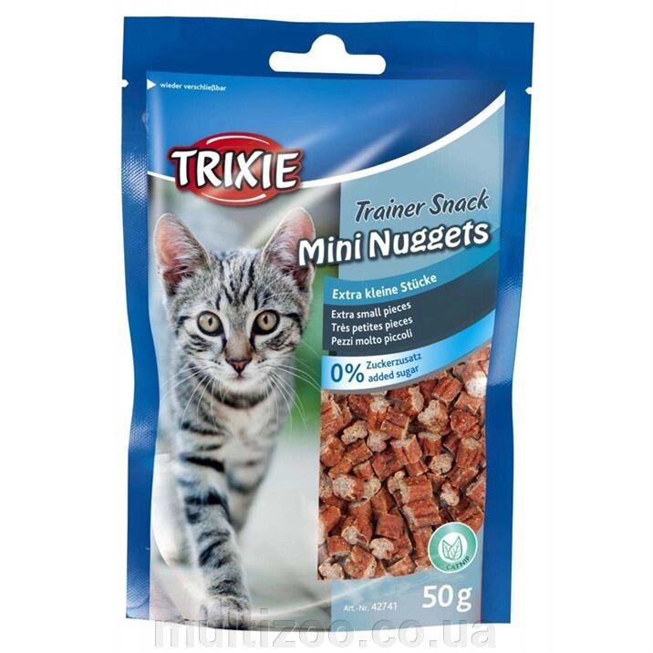 Ласощі д / кіш. "Trainer Snack Mini Nuggets" 50гр від компанії Multizoo - зоотовари для тварин - фото 1