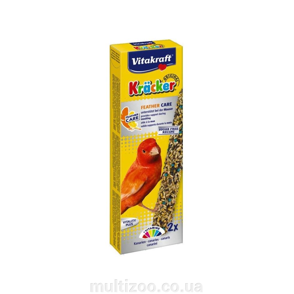 Ласощі для канарок Vitakraft «Kracker Original Feather Care» 2 шт. (Під час линьки) від компанії Multizoo - зоотовари для тварин - фото 1