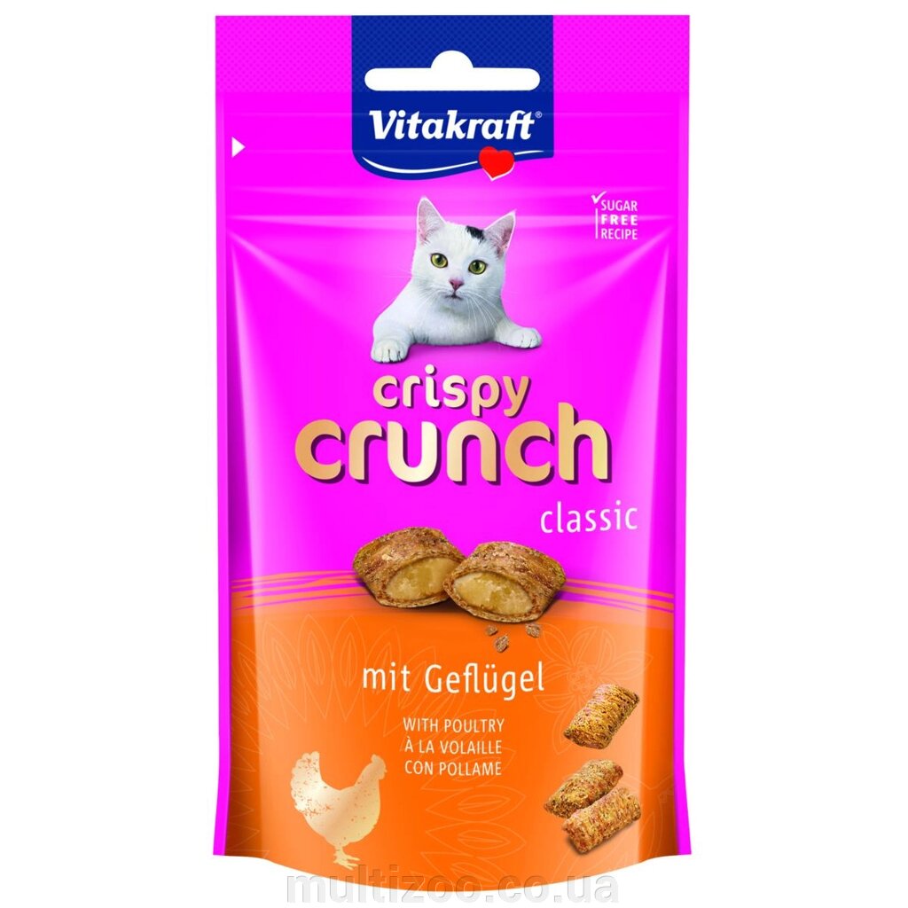 Ласощі для котів Vitakraft Crispy Crunch подушечки 60 г (м’ясо птахів) від компанії Multizoo - зоотовари для тварин - фото 1