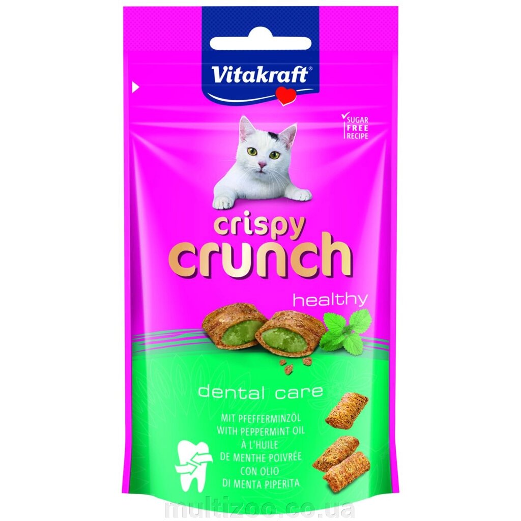 Ласощі для котів Vitakraft Crispy Crunch подушечки для зубів 60 г (м’ята) від компанії Multizoo - зоотовари для тварин - фото 1