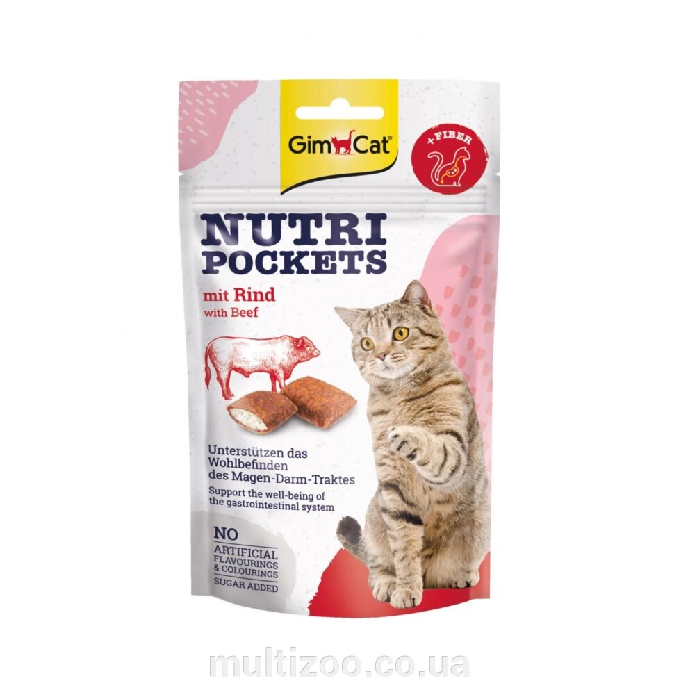 Nutri Pockets для кішок Яловичина + Солод (Мальт) 60 гр від компанії Multizoo - зоотовари для тварин - фото 1