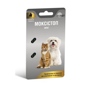 Антигельмінтний препарат ProVET Моксістоп МІНІ для собак і котів 2 табл. (1табл. На 4 кг)