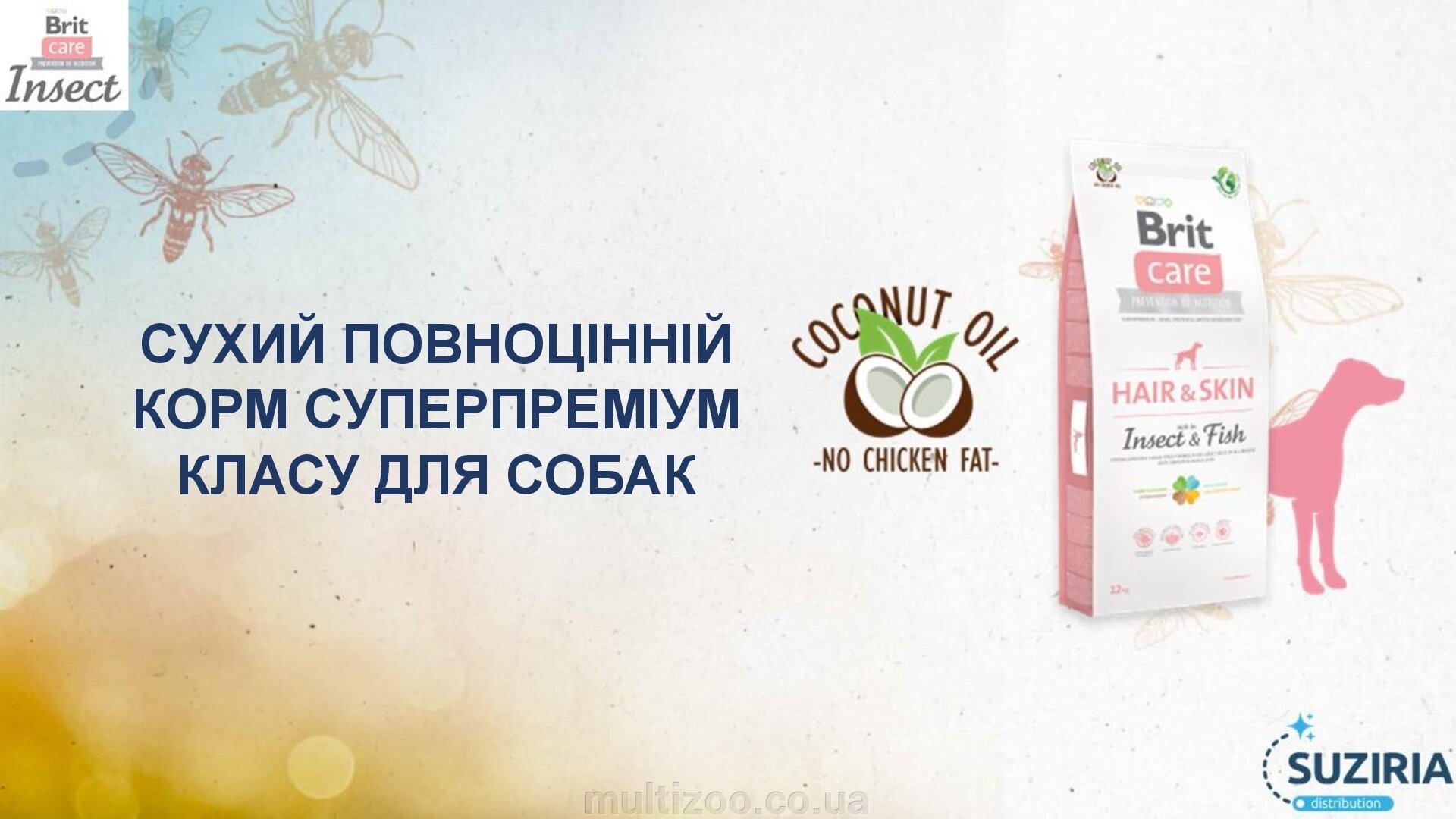 Пропонуємо вашій увазі унікальну новинку смаків Brit Care - Brit Care Insect для котів та собак. - фото pic_27e83c0267dd357a309cb266395dbe78_1920x9000_1.jpg