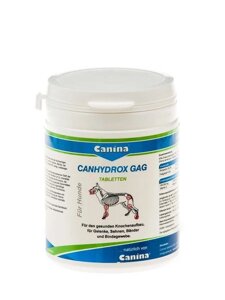 Вітаміни PETVITAL Canhydrox GAG (Gag Forte) 120табл. / 200г в Києві от компании Multizoo - зоотовары для животных