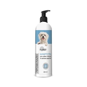 Шампунь ProVET "Профілайн" для собак з білою та світлою шерстю, 300 мл