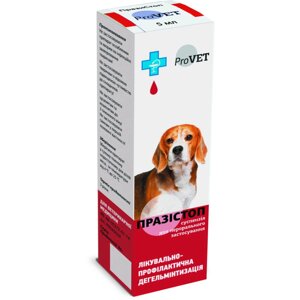 Суспензія для кішок і собак Природа ProVET «Празістоп» 5 мл (для лікування і профілактики гельмінтозів)