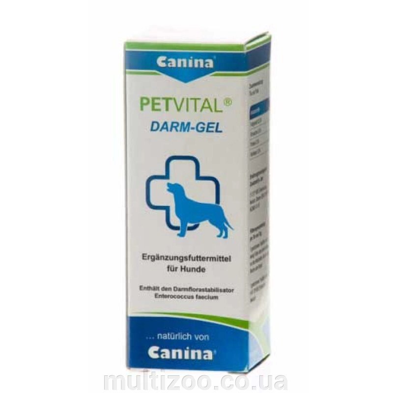 Вітаміни, пробіотик PETVITAL Darm-Gel 30ml пробиотик від проблем з травленням - гарантія