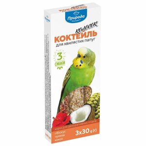 Колосок Коктейль для хвиль. папуг (гібіскус, чумиза, кокос) 90г в Києві от компании Multizoo - зоотовары для животных