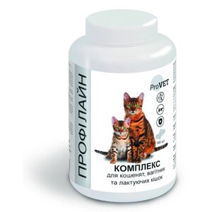 ПРОФИЛАЙН КОМПЛЕКС для котят, беременных и кормящих кошек 180 таблеток