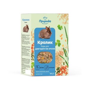 Корм для кролика «Біотин» NEW в Києві от компании Multizoo - зоотовары для животных