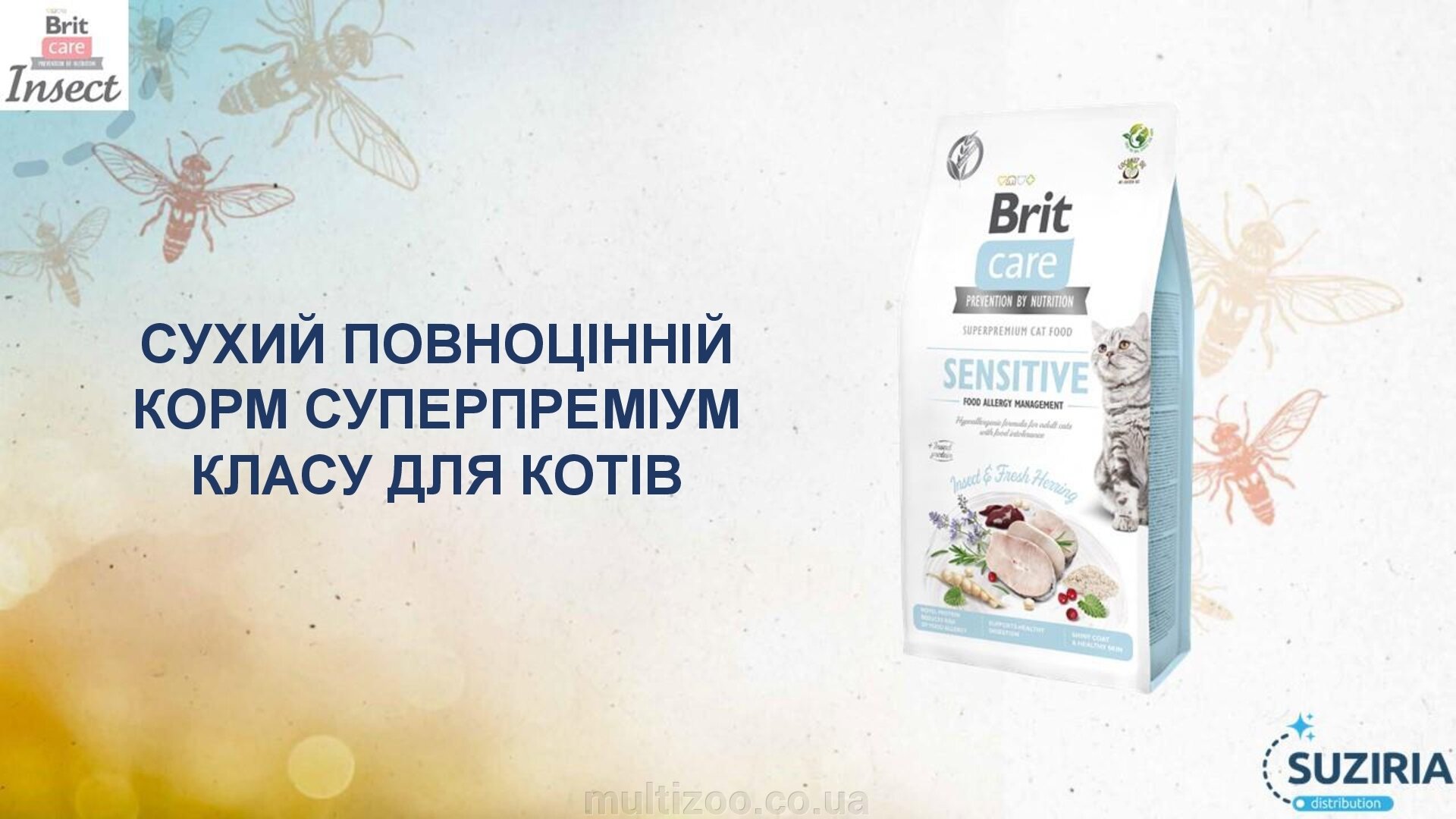 Пропонуємо вашій увазі унікальну новинку смаків Brit Care - Brit Care Insect для котів та собак. - фото pic_d4c739ccba1378e12397b31cf0b9a913_1920x9000_1.jpg