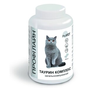 Профілайн для котів таурин КОМПЛЕКС загальнозміцнюючий 180 таблеток в Києві от компании Multizoo - зоотовары для животных