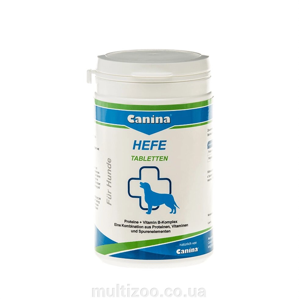 Вітаміни Hefe 250г (310 табл) комплекс з ензимами, амін. к-тами, віт. - гарантія