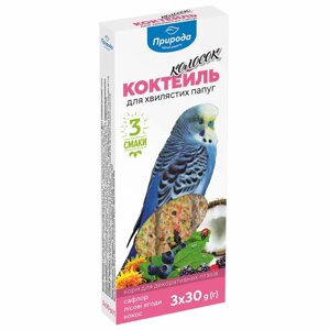 Колосок Коктейль для хвиль. папуг (сафлор, лісова ягода, кокос) 90г