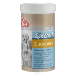 Вітаміни Excel Glucosamine 55таб 8in1 в Києві от компании Multizoo - зоотовары для животных
