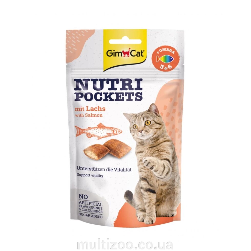 Подушечки д / котів Nutri Pockets для кішок Лосось + Омега 3 + 6 60 гр від компанії Multizoo - зоотовари для тварин - фото 1