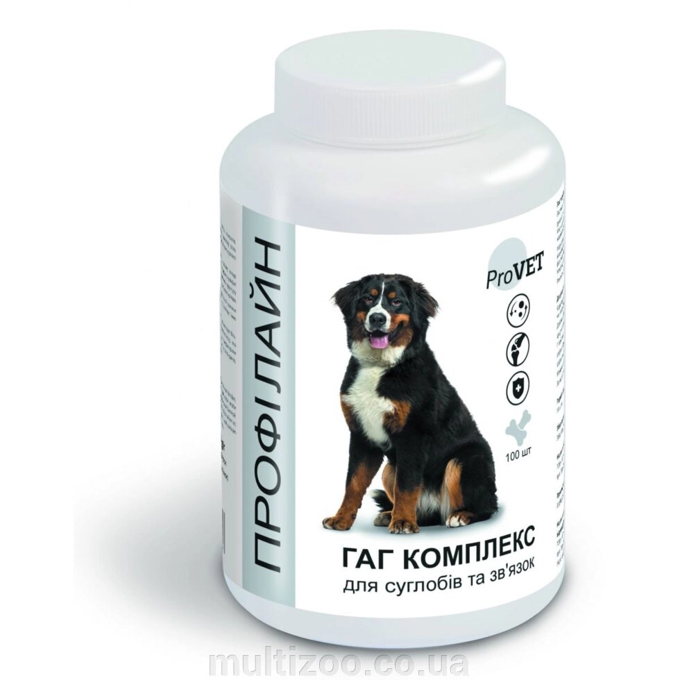 Профілайн для собак ГАГ КОМПЛЕКС для суглобів і зв'язок 100 таблеток від компанії Multizoo - зоотовари для тварин - фото 1