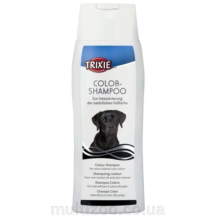 Шампунь для чорних собак 250мл від компанії Multizoo - зоотовари для тварин - фото 1