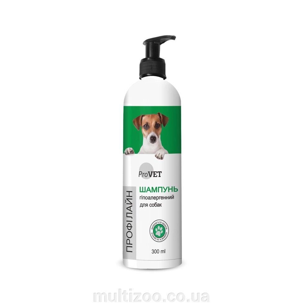 Шампунь ProVET "Профілайн" гіпоалергенний для собак, 300 мл від компанії Multizoo - зоотовари для тварин - фото 1