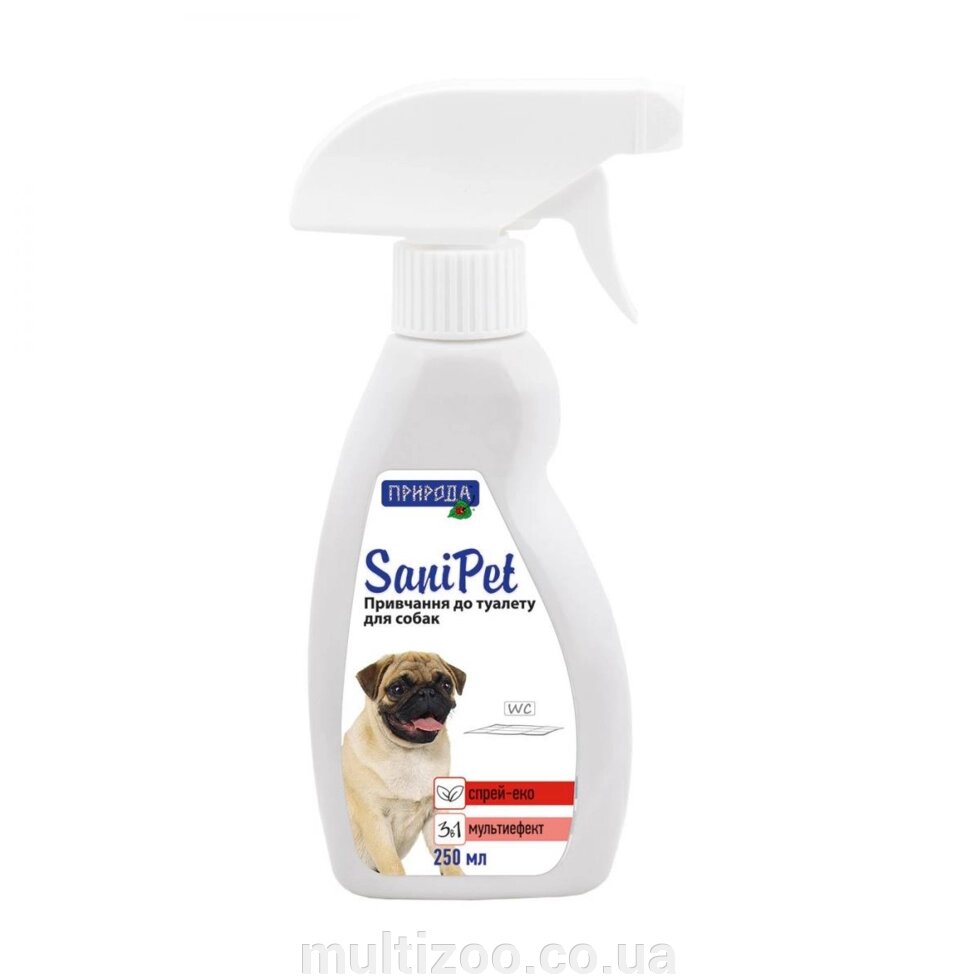 Спрей-прітягіватель для собак Природа Sani Pet 250 мл (для привчання до туалету) від компанії Multizoo - зоотовари для тварин - фото 1
