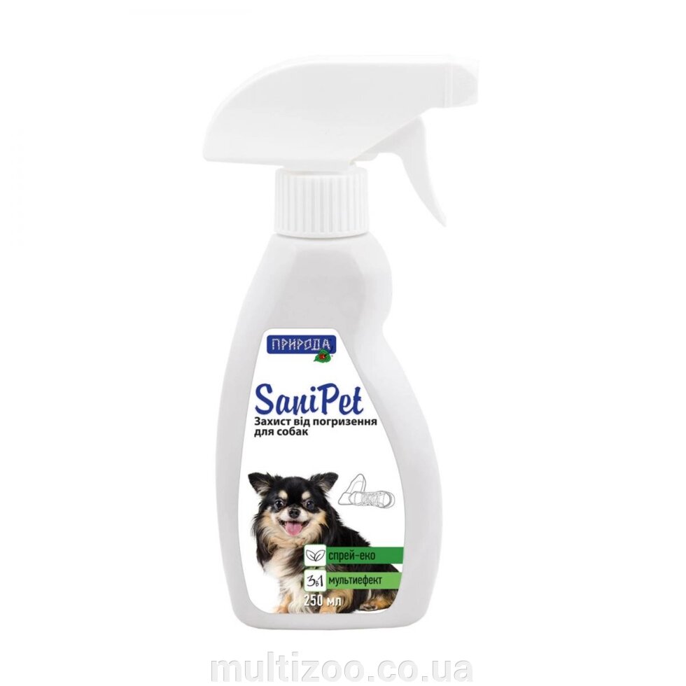 Спрей-відлякувач для собак Природа Sani Pet 250 мл (для захисту від гризенія) від компанії Multizoo - зоотовари для тварин - фото 1