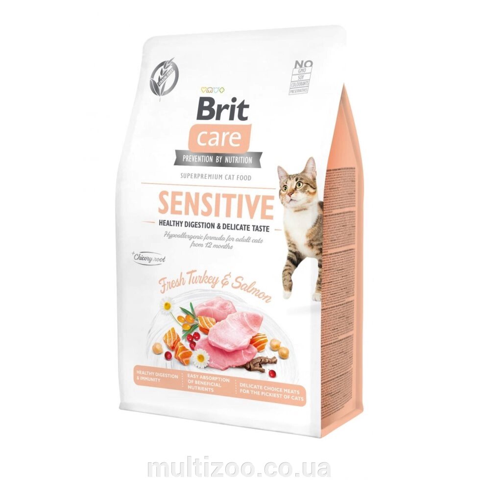 Сухой корм для кошек с чувствительным пищеварением Brit Care Cat GF Sensitive HDigestion & Delicate Taste, 0.4 кг від компанії Multizoo - зоотовари для тварин - фото 1