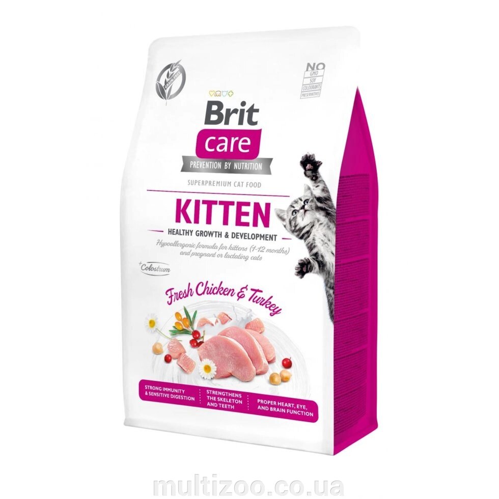 Сухий корм для кошенят, для здорового росту і розвитку Brit Care Cat GF Kitten HGrowth & Developmen, 0.4 кг від компанії Multizoo - зоотовари для тварин - фото 1