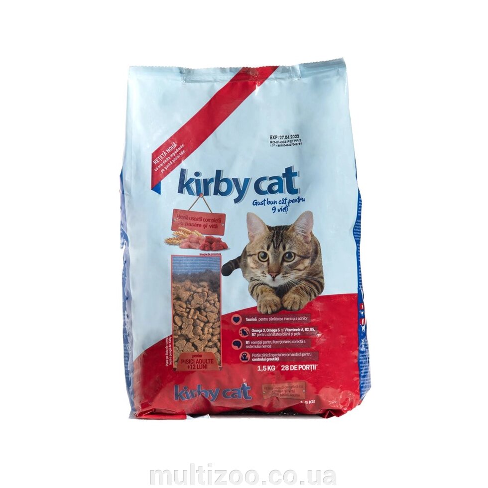 Сухий корм для котів KIRBY CAT курка та яловичина, 1,5 кг від компанії Multizoo - зоотовари для тварин - фото 1