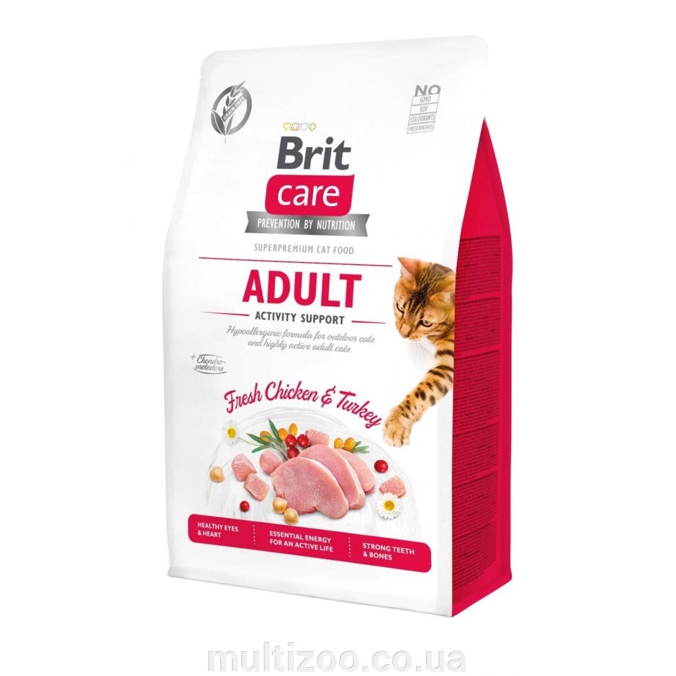 Сухий корм Brit Care Cat GF Adult Activity Support для котів, які живуть на вулиці, індичка та курка, 400 г від компанії Multizoo - зоотовари для тварин - фото 1