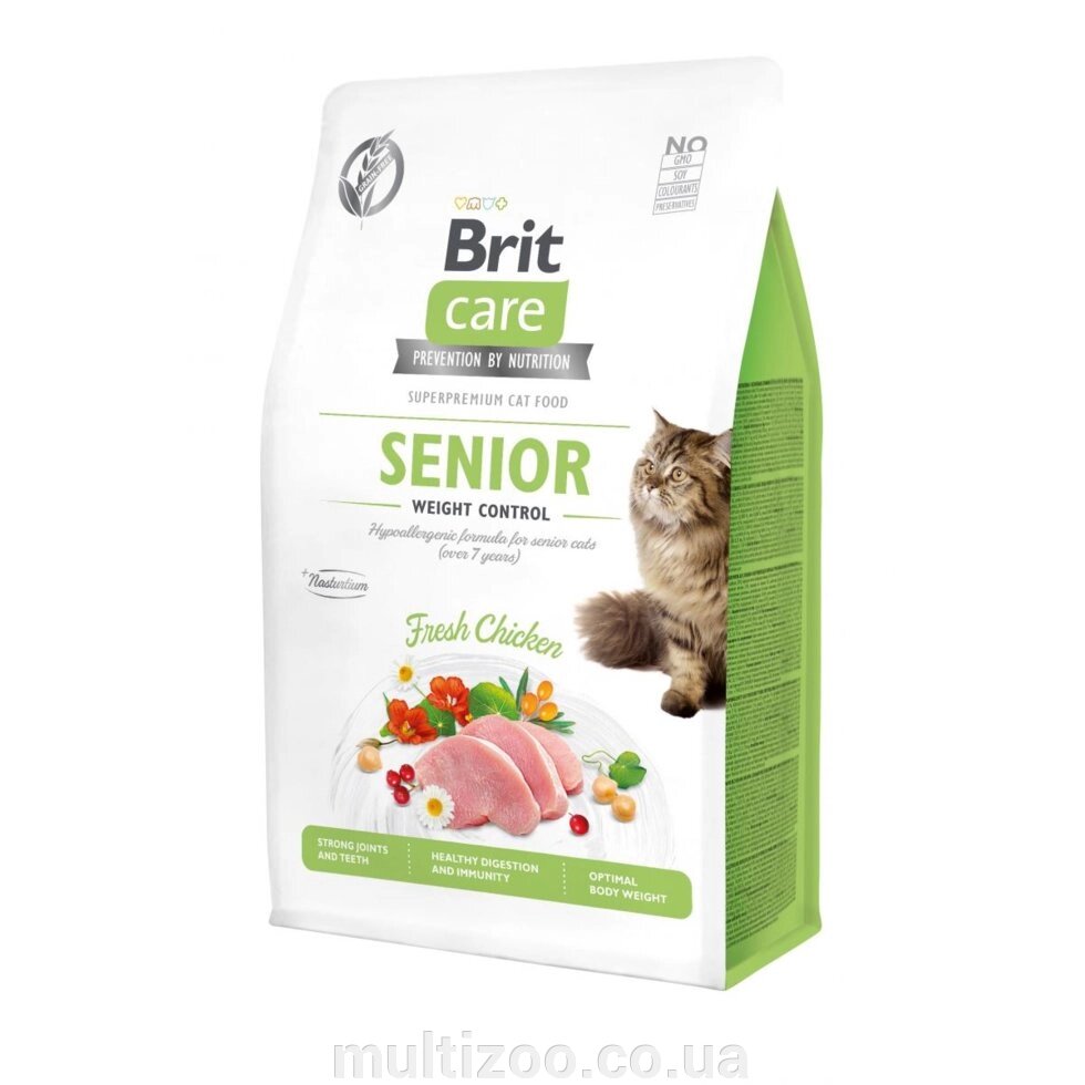Сухой корм для пожилых кошек с избыточным весом Brit Care Cat GF Senior Weight Control, 0.4 кг від компанії Multizoo - зоотовари для тварин - фото 1