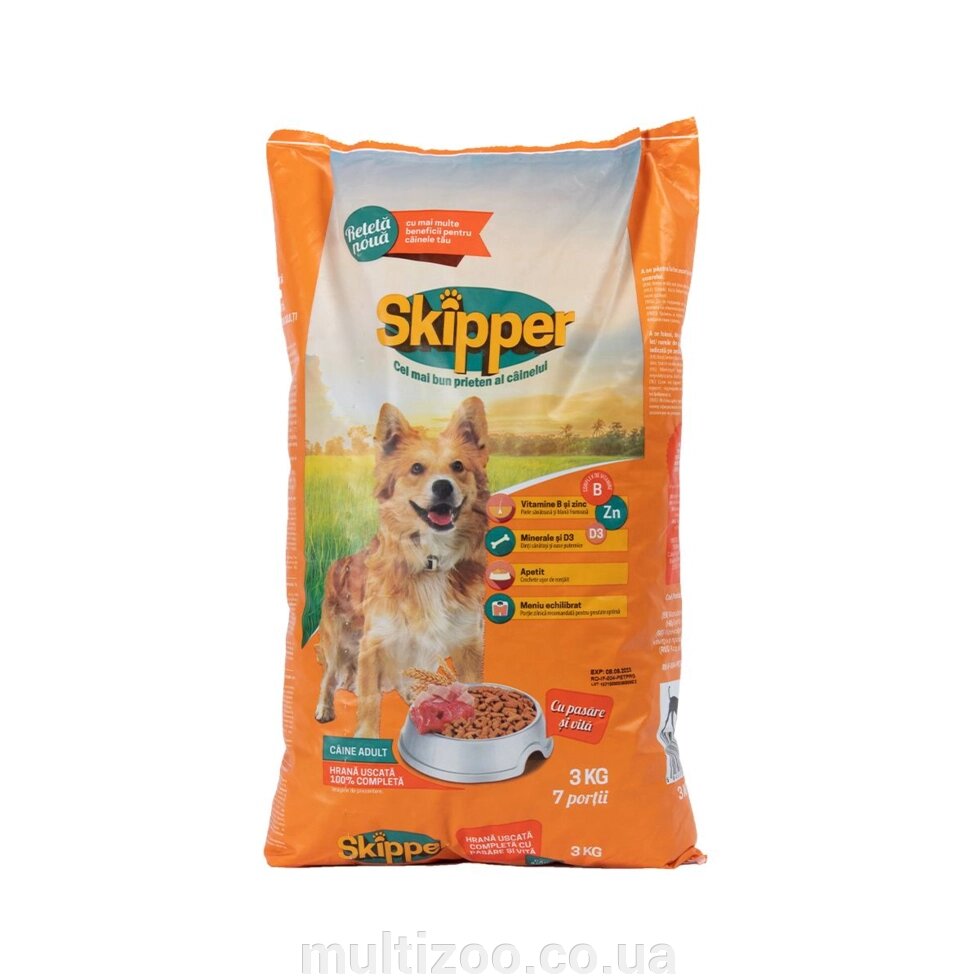 Сухий корм для собак SKIPPER курка та яловичина, 3 кг від компанії Multizoo - зоотовари для тварин - фото 1