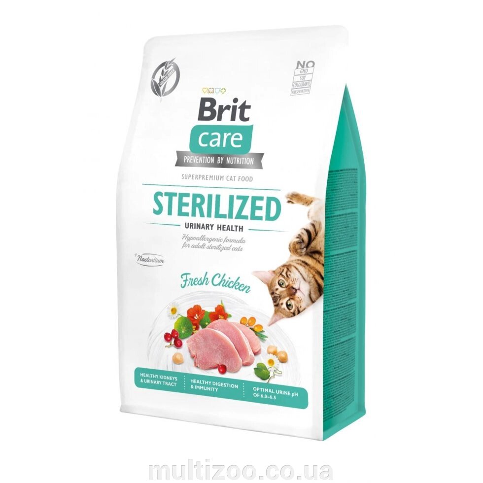 Сухой корм для стерилизованных котов Brit Care Cat GF Sterilized Urinary Health, 0.4 кг від компанії Multizoo - зоотовари для тварин - фото 1