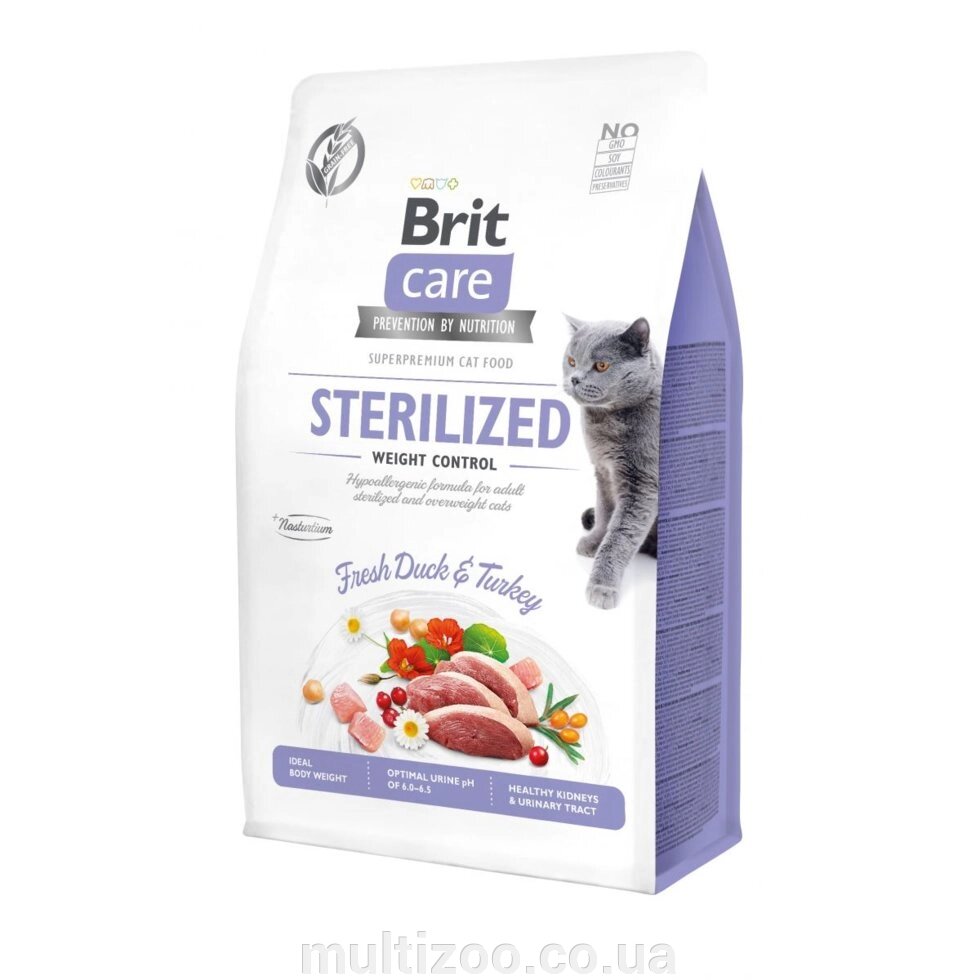 Сухой корм для стерилизованных котов и котов с избыточным весом Brit Care Cat GF Sterilized Weight Control, 0.4 кг від компанії Multizoo - зоотовари для тварин - фото 1