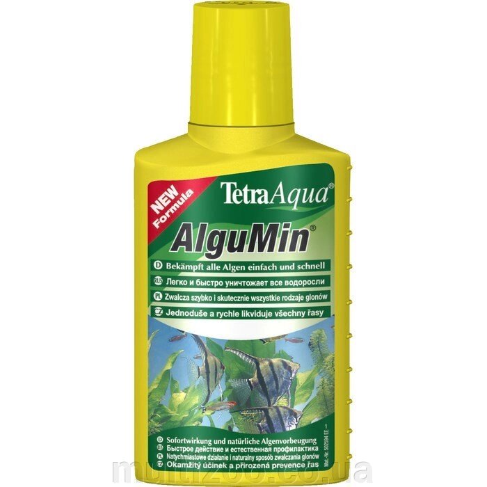 Tetra AlguMin 100ml  против водорослей на 200л від компанії Multizoo - зоотовари для тварин - фото 1