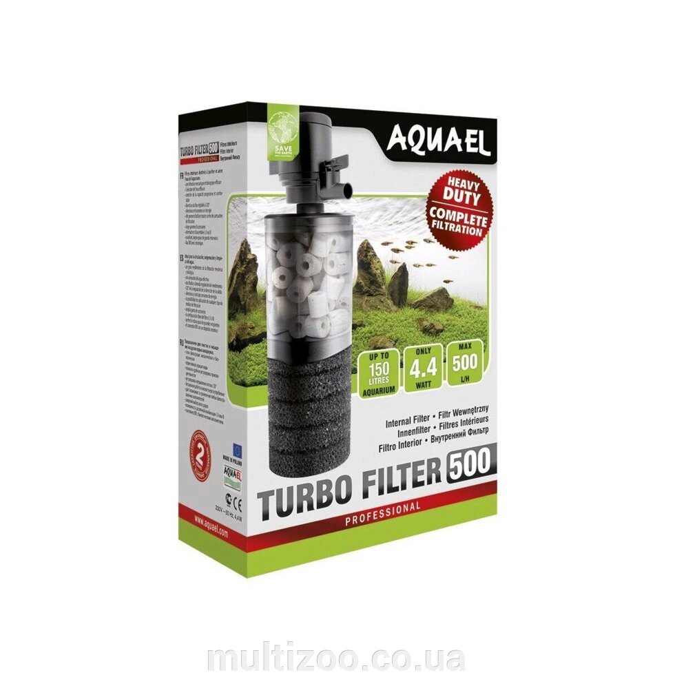 Турбо Фільтр 500 л / год від компанії Multizoo - зоотовари для тварин - фото 1