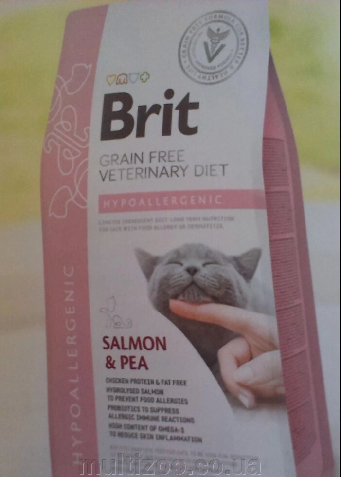 Brit GF Veterinary Diets Cat Hypoallergenic 2 kg від компанії Multizoo - зоотовари для тварин - фото 1