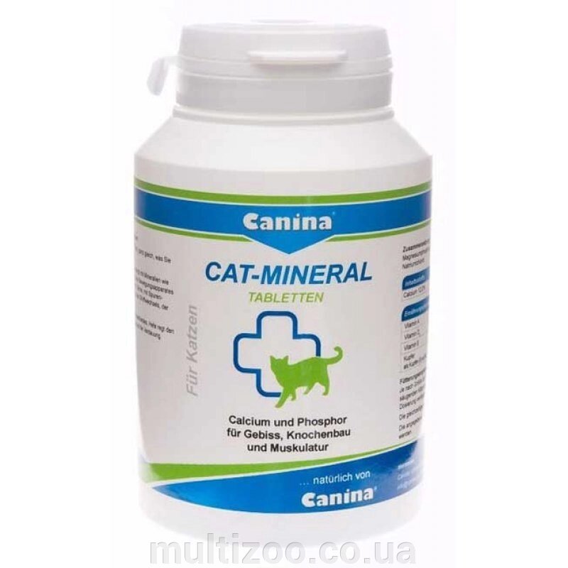 Вітаміни Cat-Mineral Tabs75г / (150 табл) Полив-ний компл. від компанії Multizoo - зоотовари для тварин - фото 1